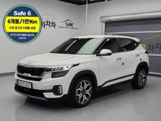매물 사진